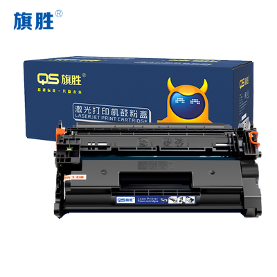 旗胜 硒鼓CF277A支