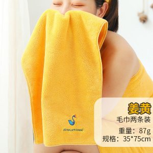 []毛巾浴巾三件套洗脸发带女洗浴方巾吸水速干套装组合