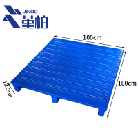 堇柏 钢制托盘 1m 个