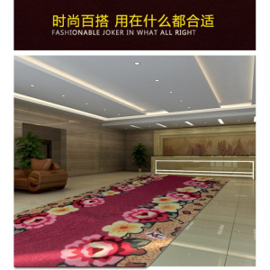 美帮汇可裁剪地垫定制入户垫脚垫进厅地毯口bgrZblPt2jvg6mDCOwSf