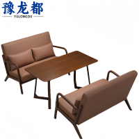 豫龙都 桌椅组合 四人 套