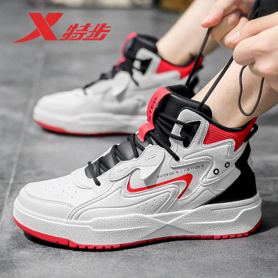 特步男鞋休闲鞋高帮秋季青少年aj运动鞋官方旗舰保暖鞋子板鞋男