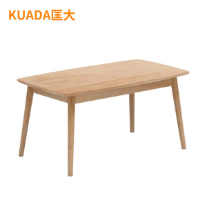 匡大餐桌阅览室桌子1.2米食堂餐厅实木桌子 KDT949