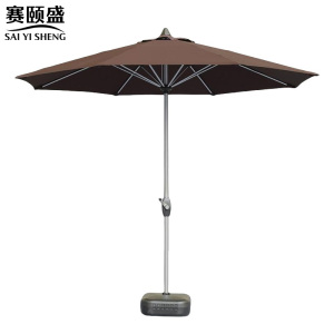 赛颐盛遮阳伞