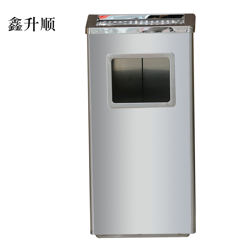 鑫升顺不锈钢垃圾桶烟蒂柱灭烟桶带烟灰缸室外电梯口立式丽格长方形不锈钢