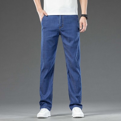 2026春夏薄款浅蓝色牛仔裤男士宽松直筒休闲男裤冰丝超薄长裤男款