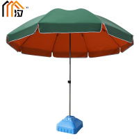 汐 户外遮阳伞2.2米个