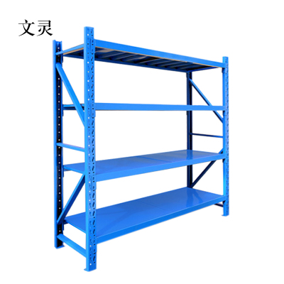 文灵承重200kg货架置物架钢制货架蓝色主架长200宽60高200CM