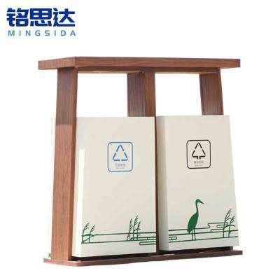 铭思达户外垃圾桶双桶个
