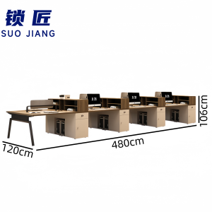 锁匠 木会议桌
