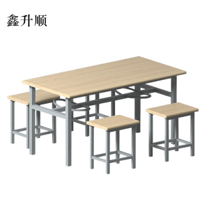 鑫升顺冷轧钢四人餐桌学生食堂公司职员户外桌椅组合1200*600*750