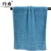 约盾 纯棉素雅毛巾 MJ10/条