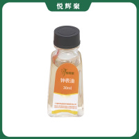 悦辉聚 钟表油 30ml 瓶