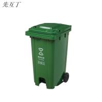 先互丁 脚踏塑料垃圾桶 多规格 个