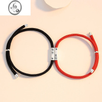 JiMi情侣手链一对银银小众设计感情侣款编织手绳简约学生纪念异地恋