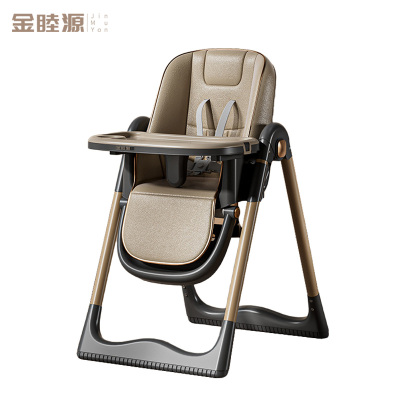 金睦源JINMUYON 儿童餐椅 香槟色张