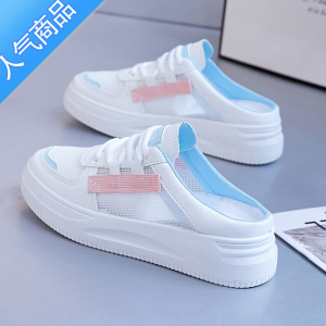 SUNTEK2023年新款夏季半托小白鞋女鞋厚底外穿懒人鞋潮凉拖包头休闲女鞋