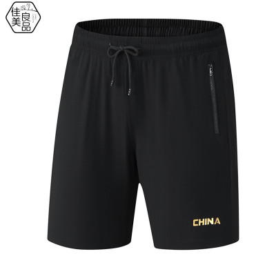 佳美良品 运动短裤 QJT20/件