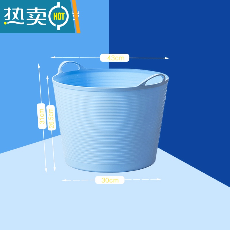 敬平加高大号泡澡桶沐浴桶儿童洗澡桶塑料小孩婴儿泡澡桶宝宝游泳澡盆