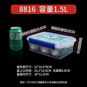 怡卓欧