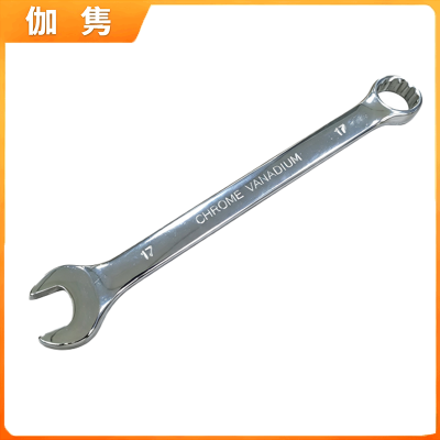 伽隽 镜面两用扳手 17mm 把