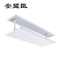 安盟臣AMC2164 空调支架款塑刚挡风板通用300*1000mm空调挡风板(计价单位:个)白色