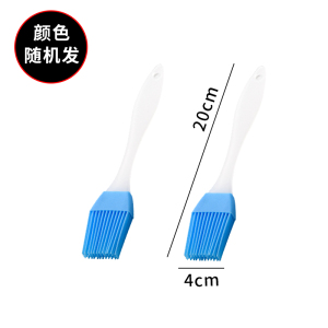 [补贴10%]油刷子厨房烙饼烘焙小毛刷煎饼家用耐高温不掉毛硅胶烧烤油刷清洁