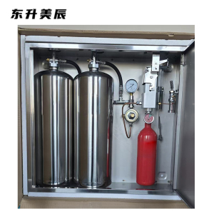 东升美辰 厨房自动灭火装置双瓶组设备 CMJS16-2-ZA 套