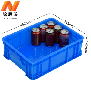 铭思 沃物料盒