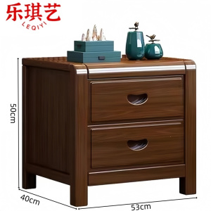 乐琪艺