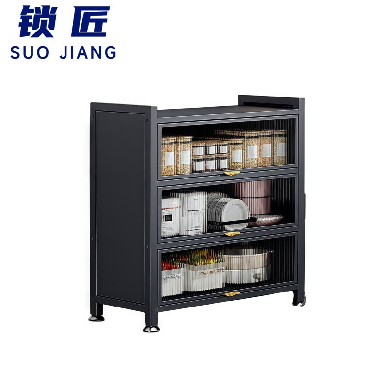 锁 匠简约餐边柜