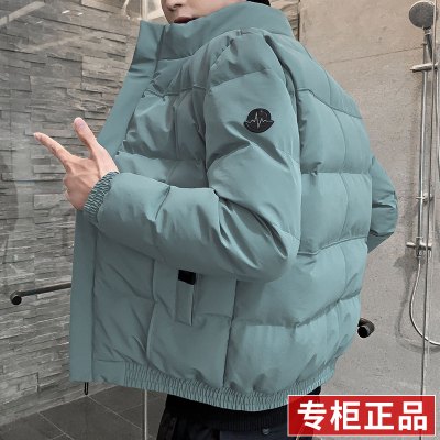 NEWLAKE男士冬季韩版潮帅气加厚棉衣外套棉服短款休闲百搭棉袄保暖羽绒服棉衣