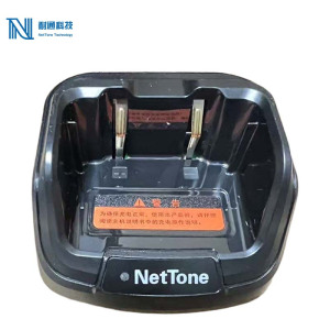 耐通科技 对讲机充电器NT550C 套