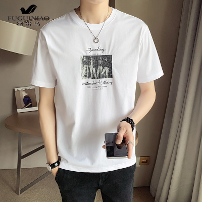 富贵鸟（FUGUINIAO）男士短袖t恤潮流宽松2021新款夏季男装韩版潮流T恤上衣服男打底衫