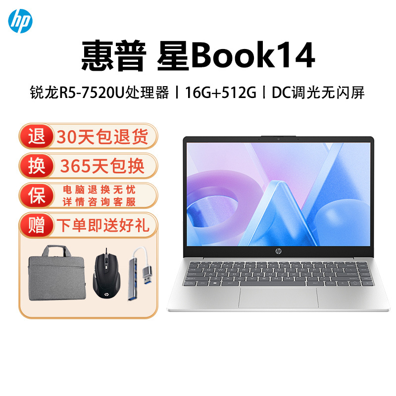 ["2025新款"]