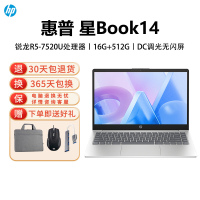 ["2025新款"]