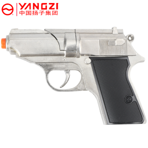 扬子(YANGZI) 裁判用发令器YZ-FLQ001