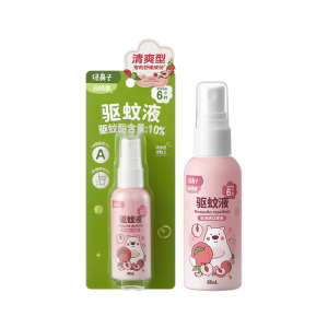 绿鼻子凉感驱蚊喷雾婴儿宝宝专用驱蚊液户外儿童防蚊驱蚊水花露水