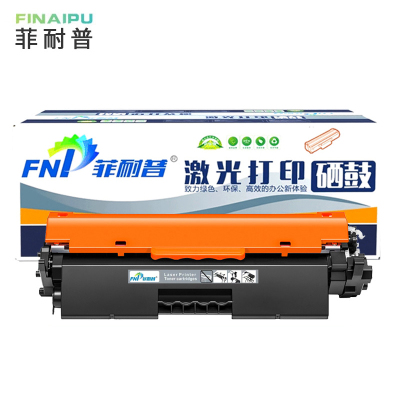 菲耐普 硒鼓适用 惠普HP CF230A 支
