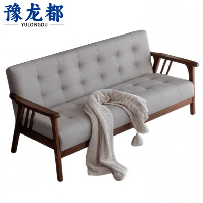 豫龙都 实木沙发 四人位张