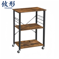 攸形 置物架四层个