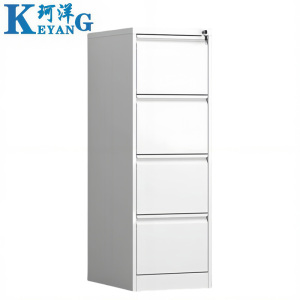 珂洋 A4抽屉柜 四斗 台