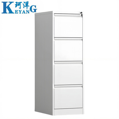 珂洋 A4抽屉柜 四斗 台