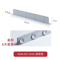 硅胶吸盘挡水板浴室洗手台防溅隔水板 [一体式吸盘挡水板]52x4.5x7.2cm奶灰