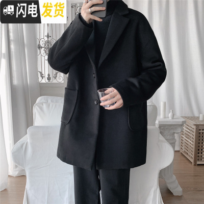 HLCOMAN呢子外套男秋冬中长款风衣冬款2020新款韩版潮流帅气男士毛呢大衣风衣