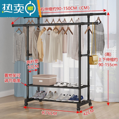 敬平落地折叠晒衣架阳台晾衣架可移动双杆式简易晾衣杆卧室内伸缩家用 (加厚双杆)2层可伸缩带滑轮