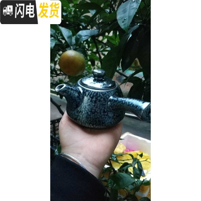 三维工匠建阳建盏茶壶百花壶牡丹壶非紫砂壶而是建阳建盏壶天目壶功夫茶壶 5茶具