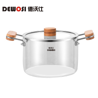 德沃仕 3.5L耐高温玻璃汤锅 双手柄 透明耐热炖锅 可用于明火及电陶炉