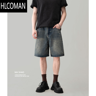HLCOMAN2025夏美式复古水洗做旧牛仔短裤cleanfi宽松休闲直筒五分中裤男