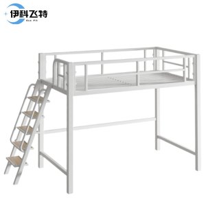 伊科飞特钢制宿舍床